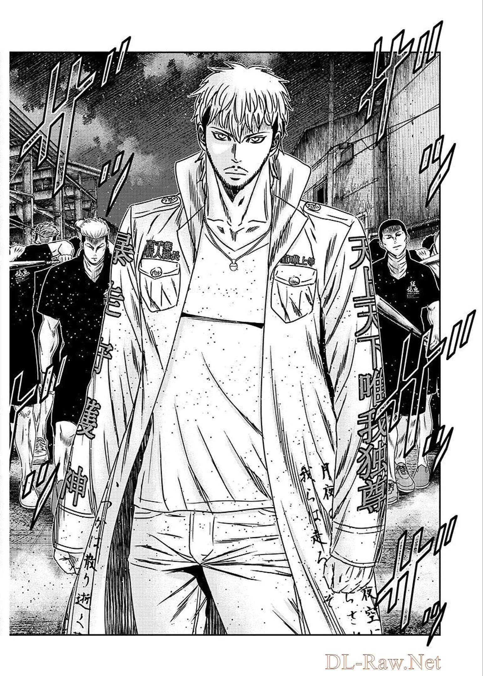 Out (Makoto Mizuta) Chapter 207 page 2
