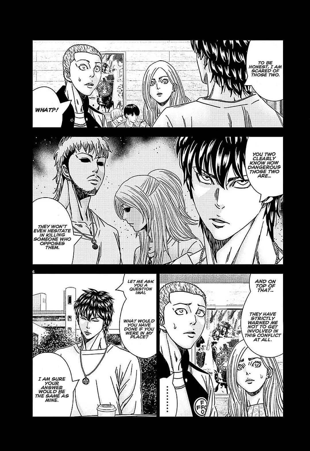 Out (Makoto Mizuta) Chapter 208 page 6