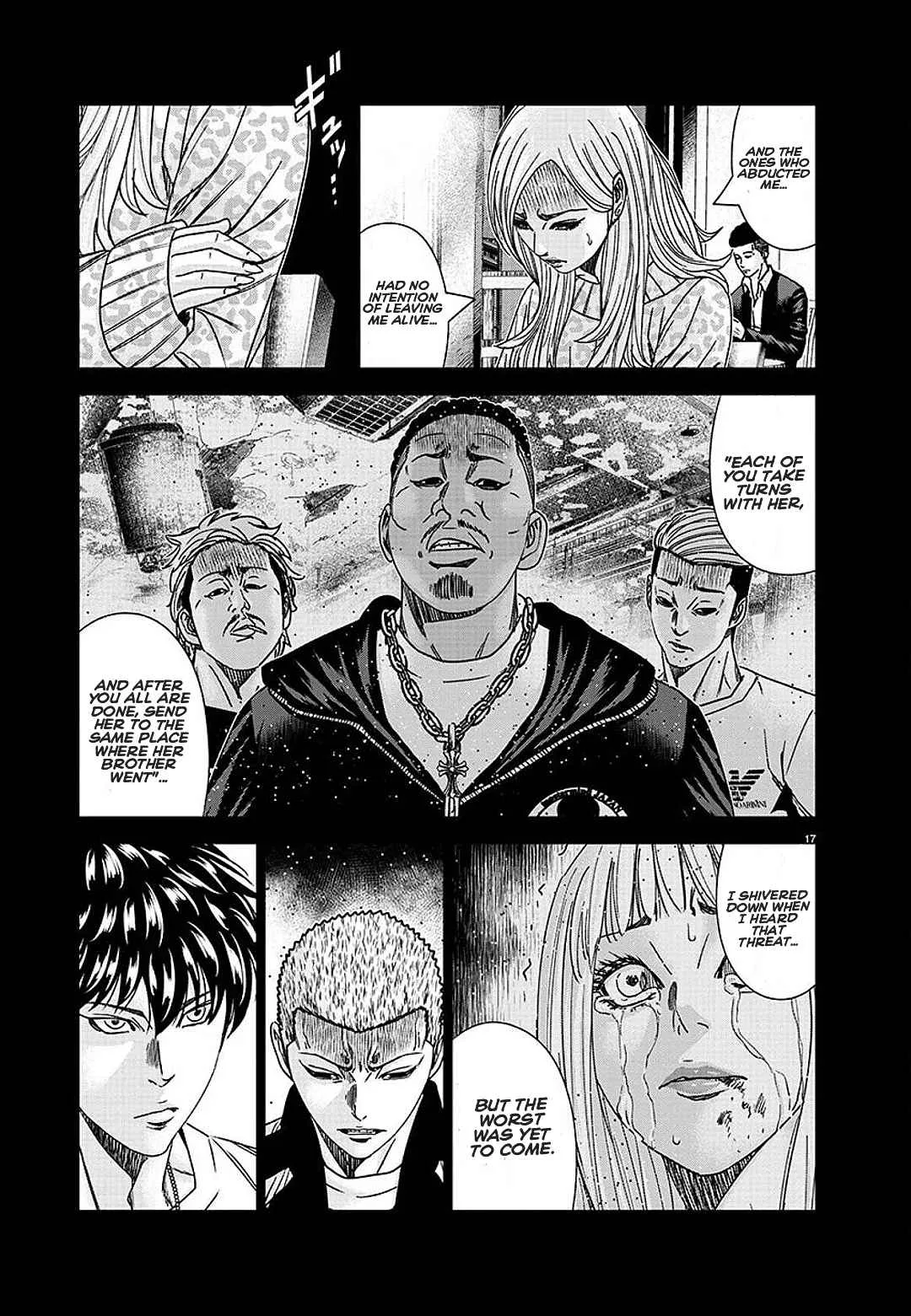 Out (Makoto Mizuta) Chapter 208 page 17