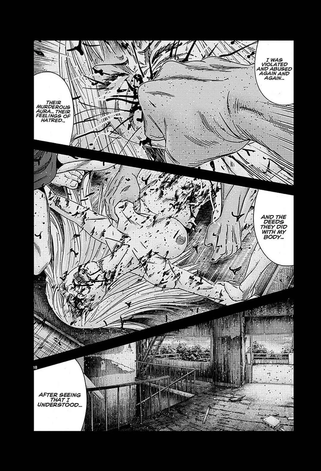 Out (Makoto Mizuta) Chapter 208 page 18