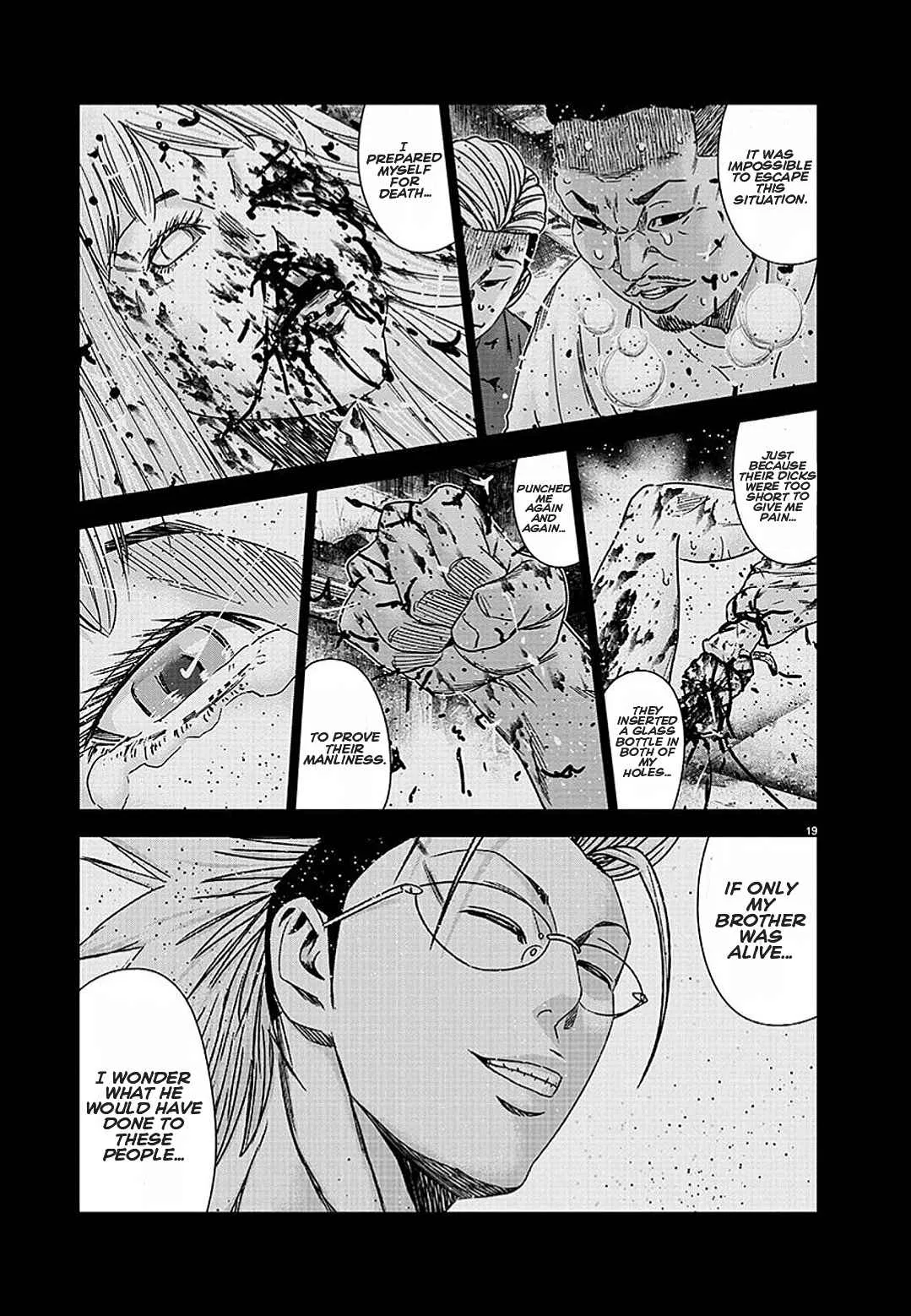 Out (Makoto Mizuta) Chapter 208 page 19