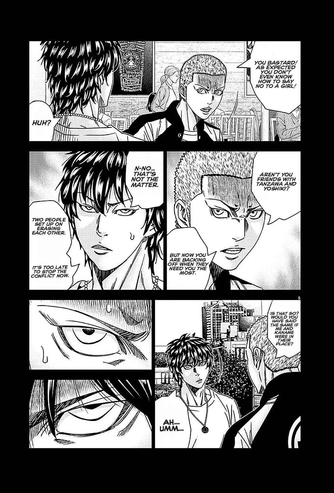 Out (Makoto Mizuta) Chapter 208 page 5