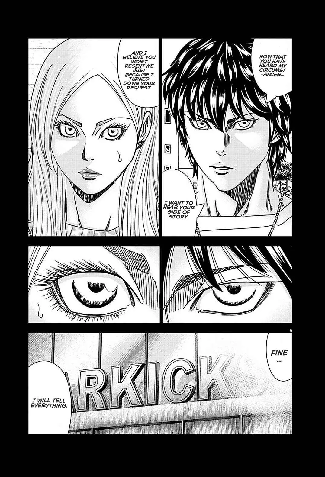 Out (Makoto Mizuta) Chapter 208 page 9