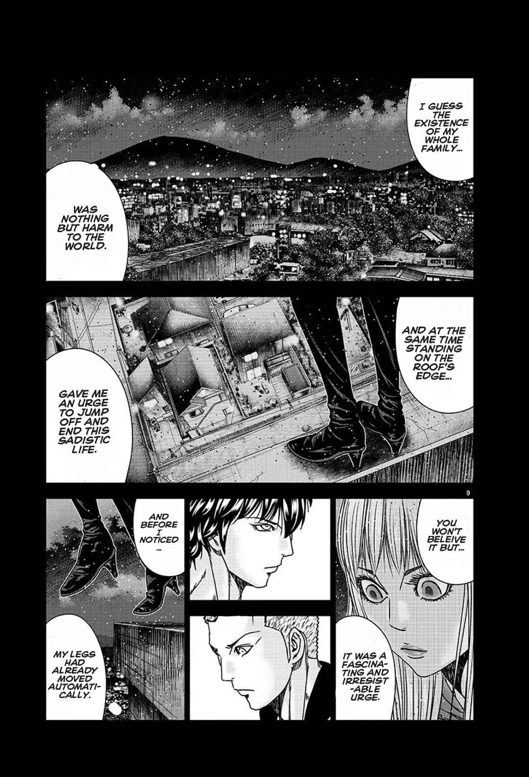 Out (Makoto Mizuta) Chapter 209 page 9