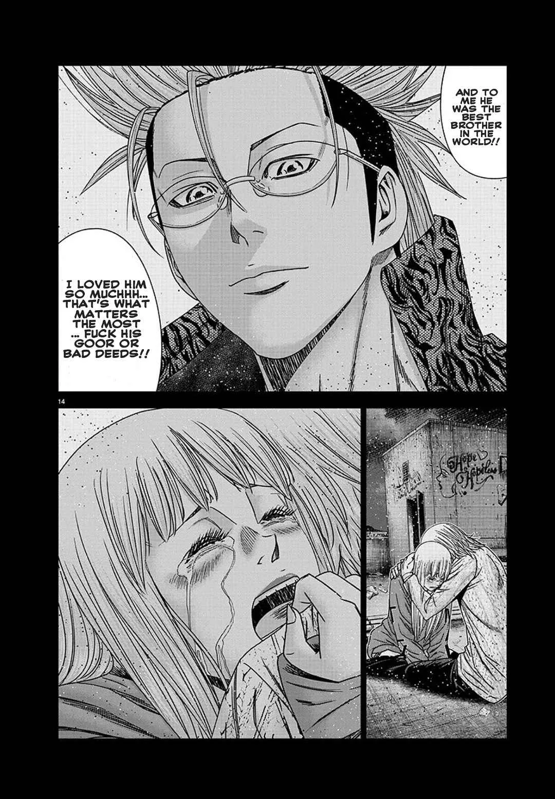 Out (Makoto Mizuta) Chapter 209 page 14
