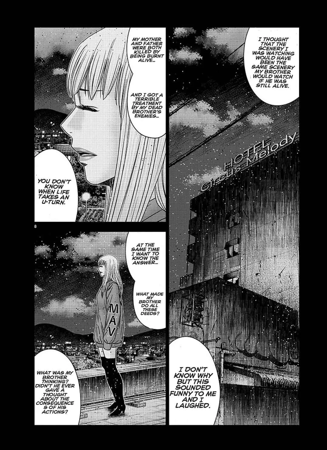 Out (Makoto Mizuta) Chapter 209 page 8