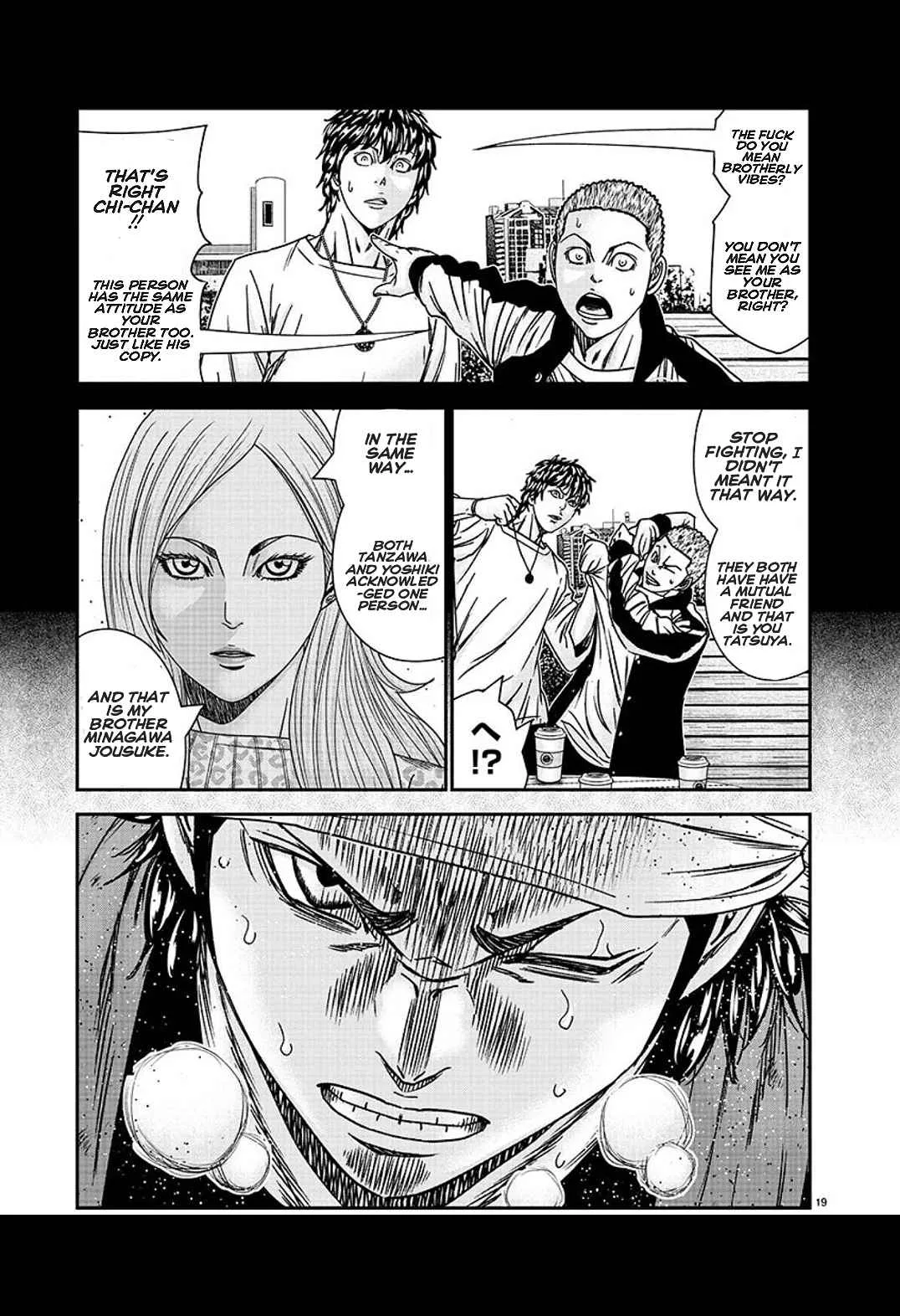 Out (Makoto Mizuta) Chapter 209 page 19