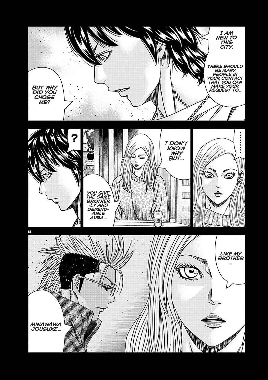 Out (Makoto Mizuta) Chapter 209 page 18