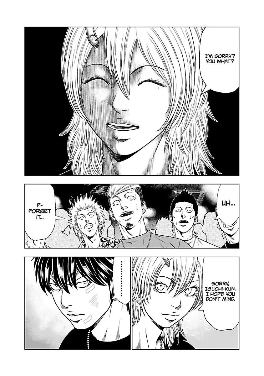 Out (Makoto Mizuta) Chapter 21 page 5