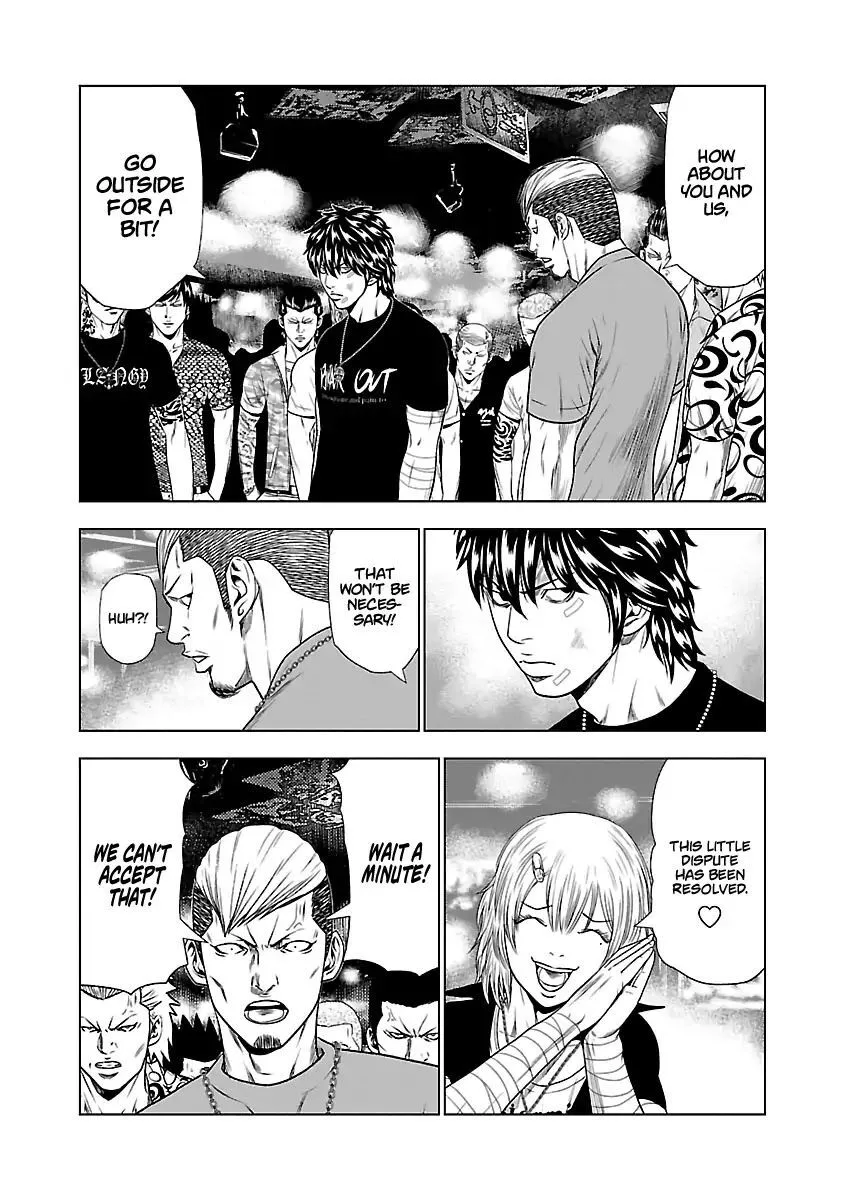 Out (Makoto Mizuta) Chapter 21 page 4