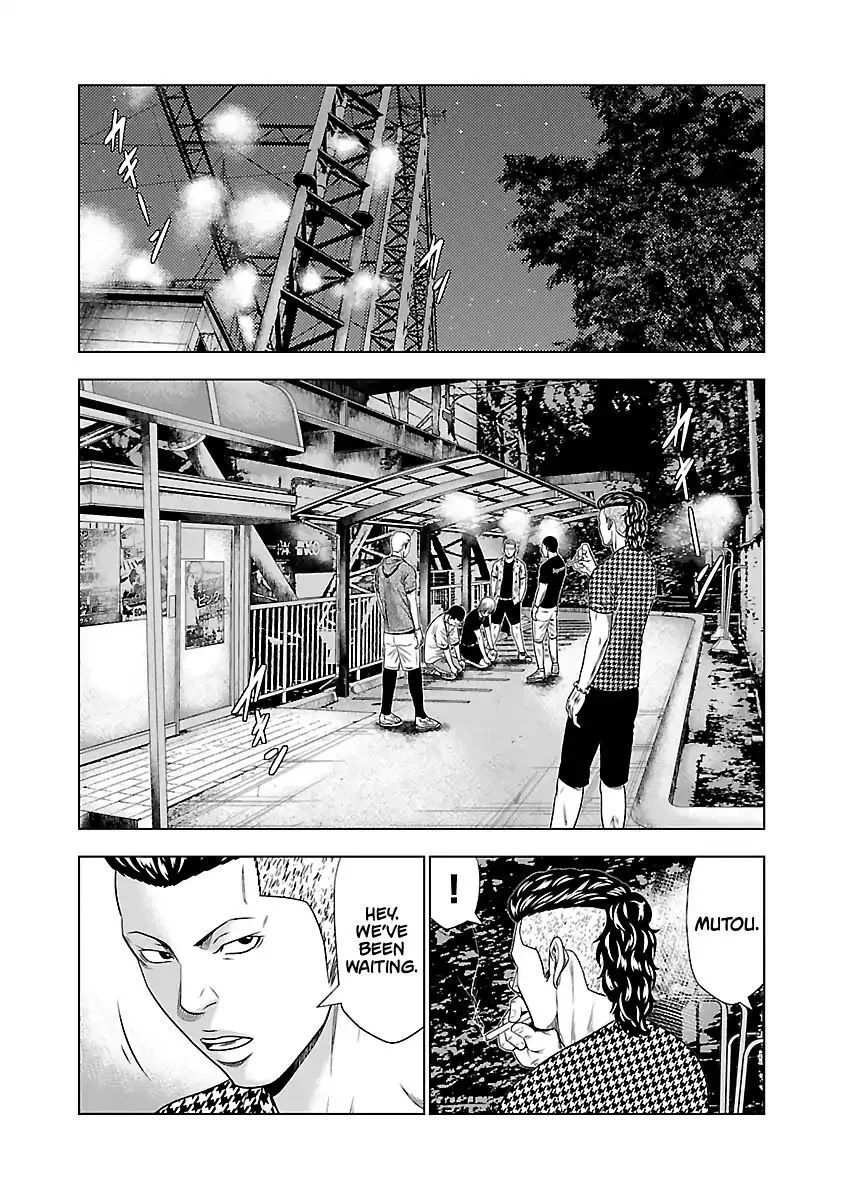 Out (Makoto Mizuta) Chapter 21 page 25
