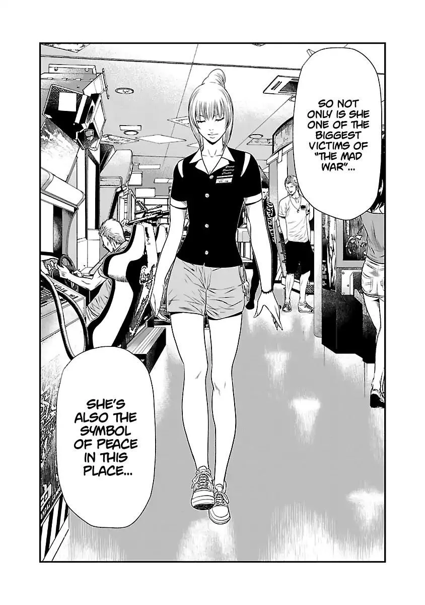 Out (Makoto Mizuta) Chapter 21 page 12