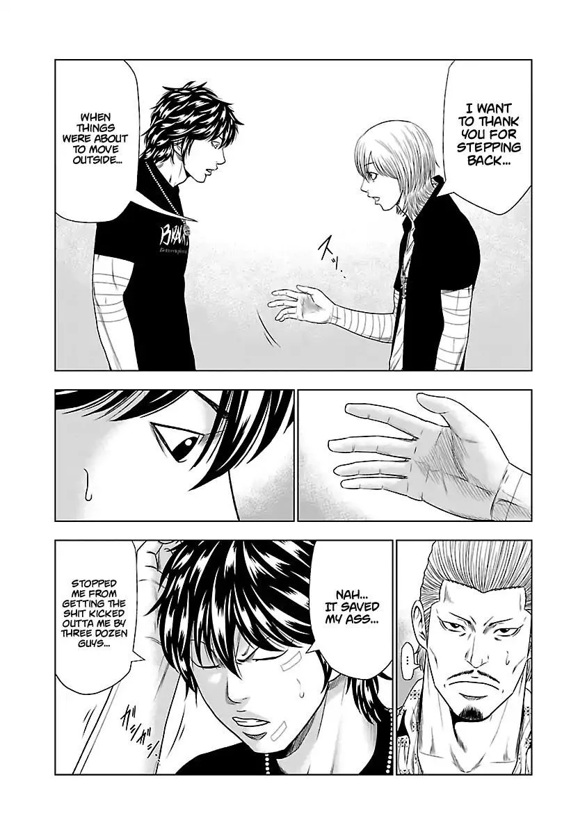 Out (Makoto Mizuta) Chapter 21 page 20