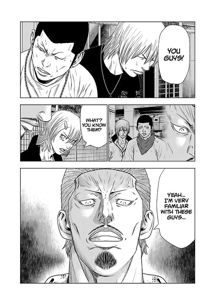 Out (Makoto Mizuta) Chapter 21 page 28