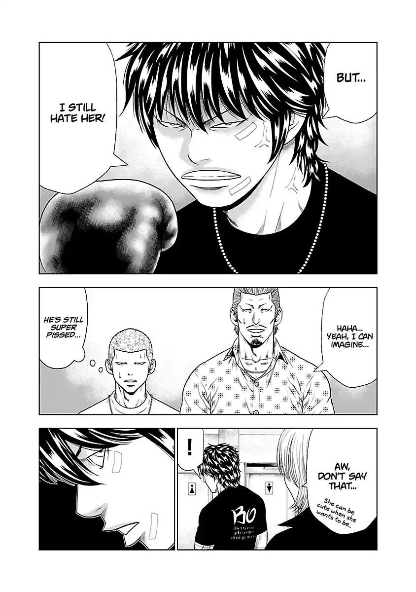 Out (Makoto Mizuta) Chapter 21 page 18