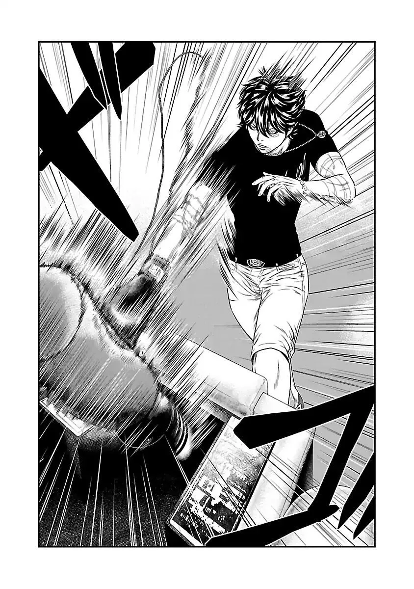 Out (Makoto Mizuta) Chapter 21 page 16