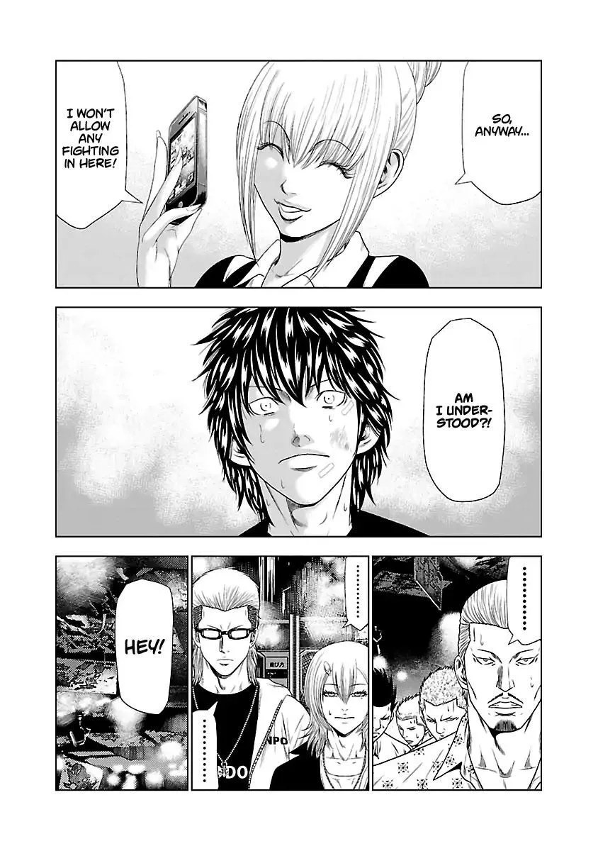 Out (Makoto Mizuta) Chapter 21 page 3