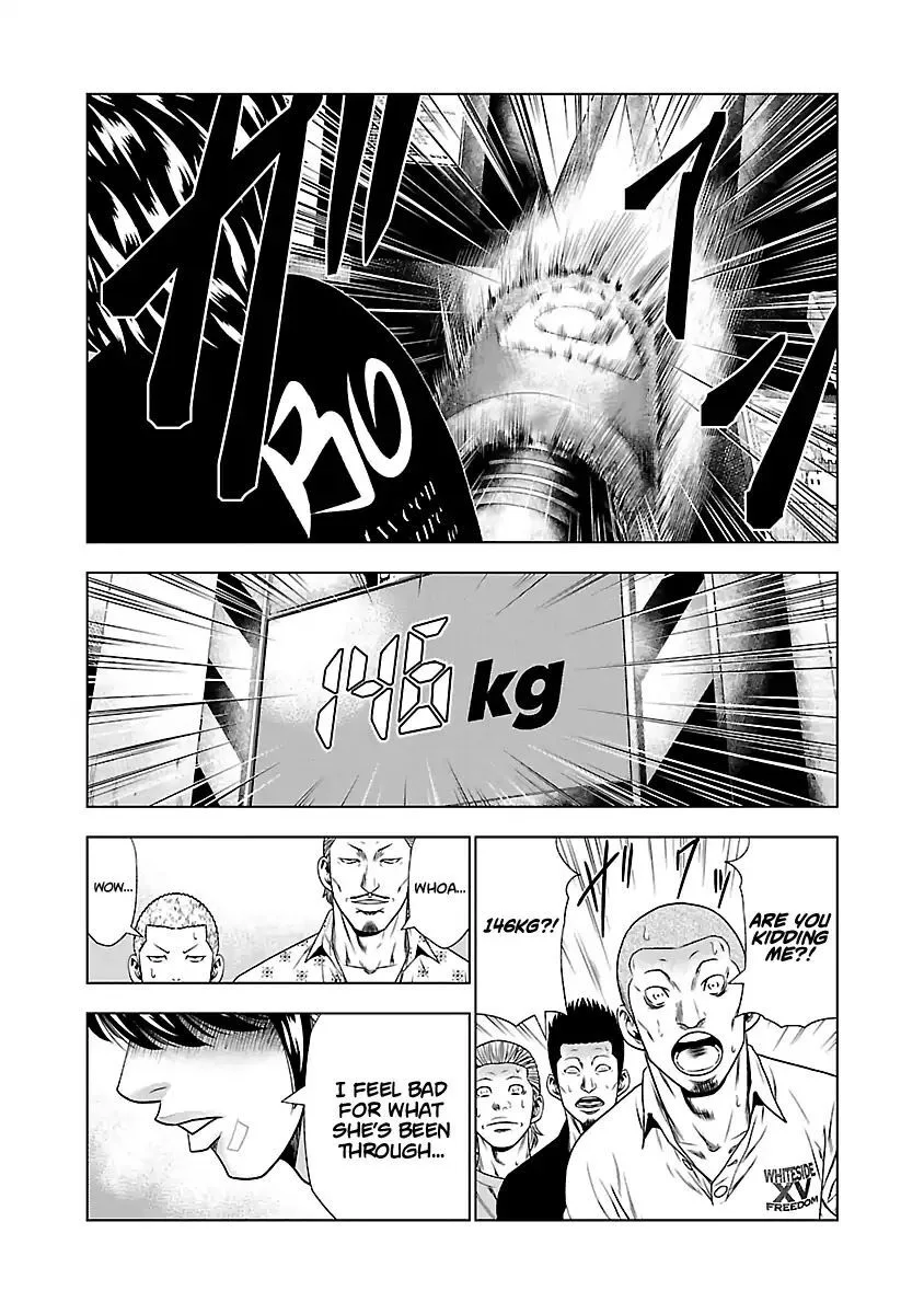 Out (Makoto Mizuta) Chapter 21 page 17