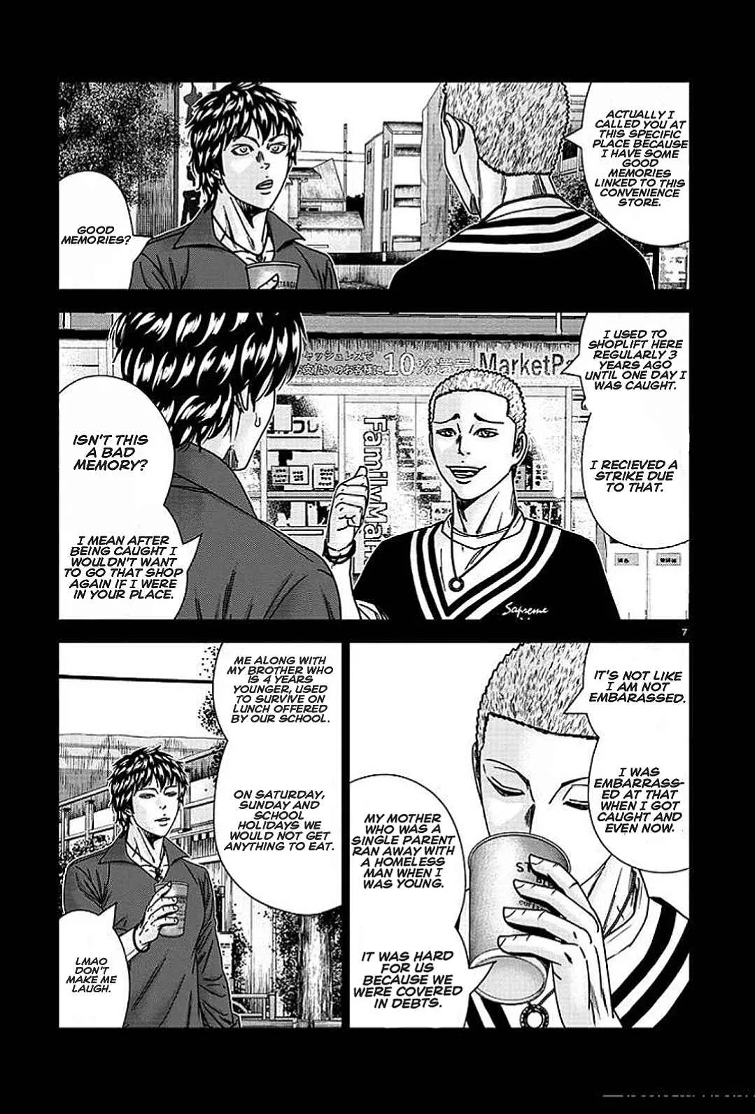 Out (Makoto Mizuta) Chapter 210 page 7