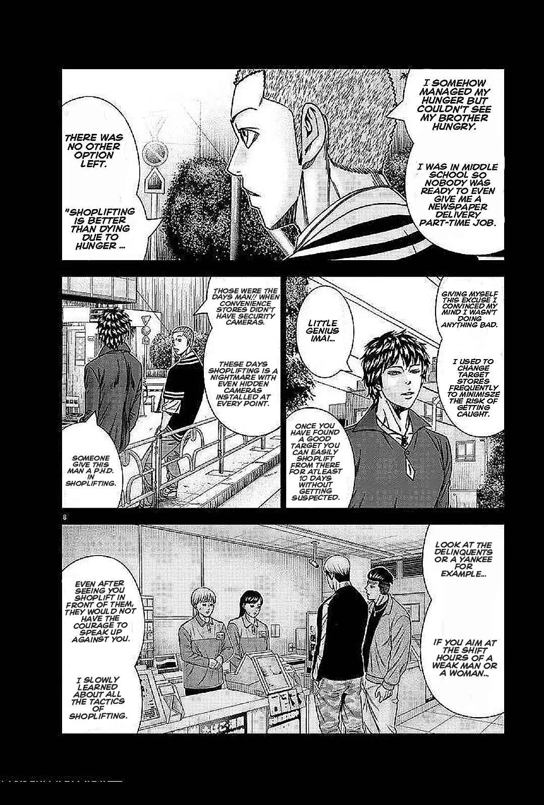 Out (Makoto Mizuta) Chapter 210 page 8