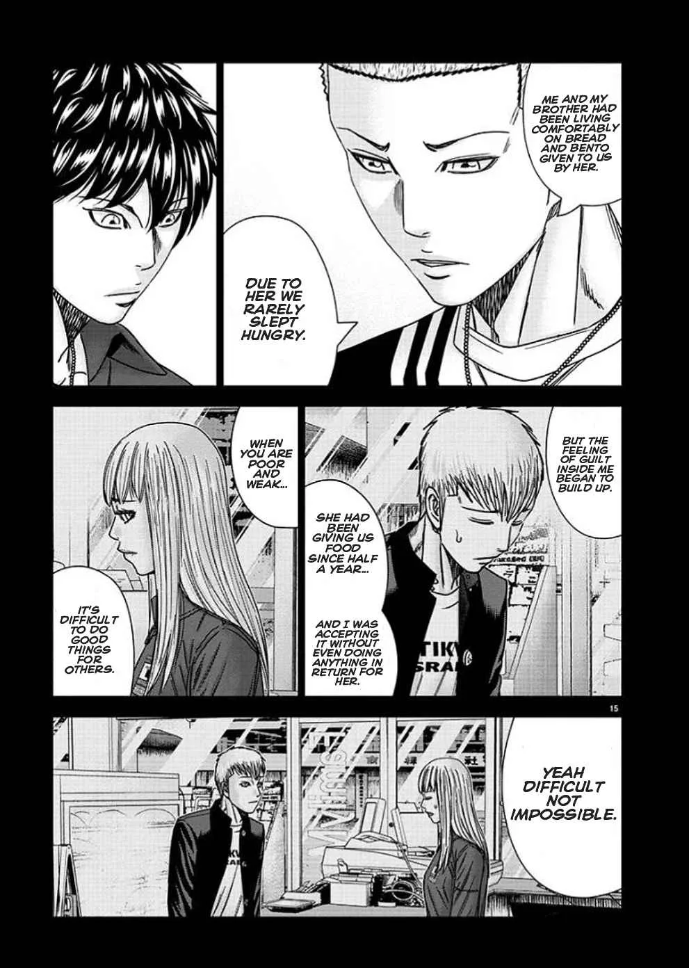 Out (Makoto Mizuta) Chapter 210 page 14