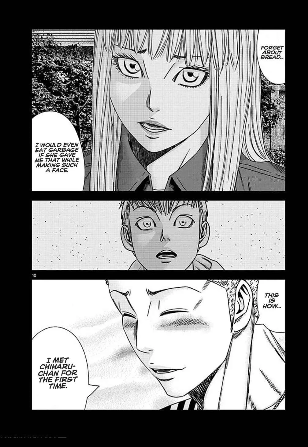 Out (Makoto Mizuta) Chapter 210 page 12