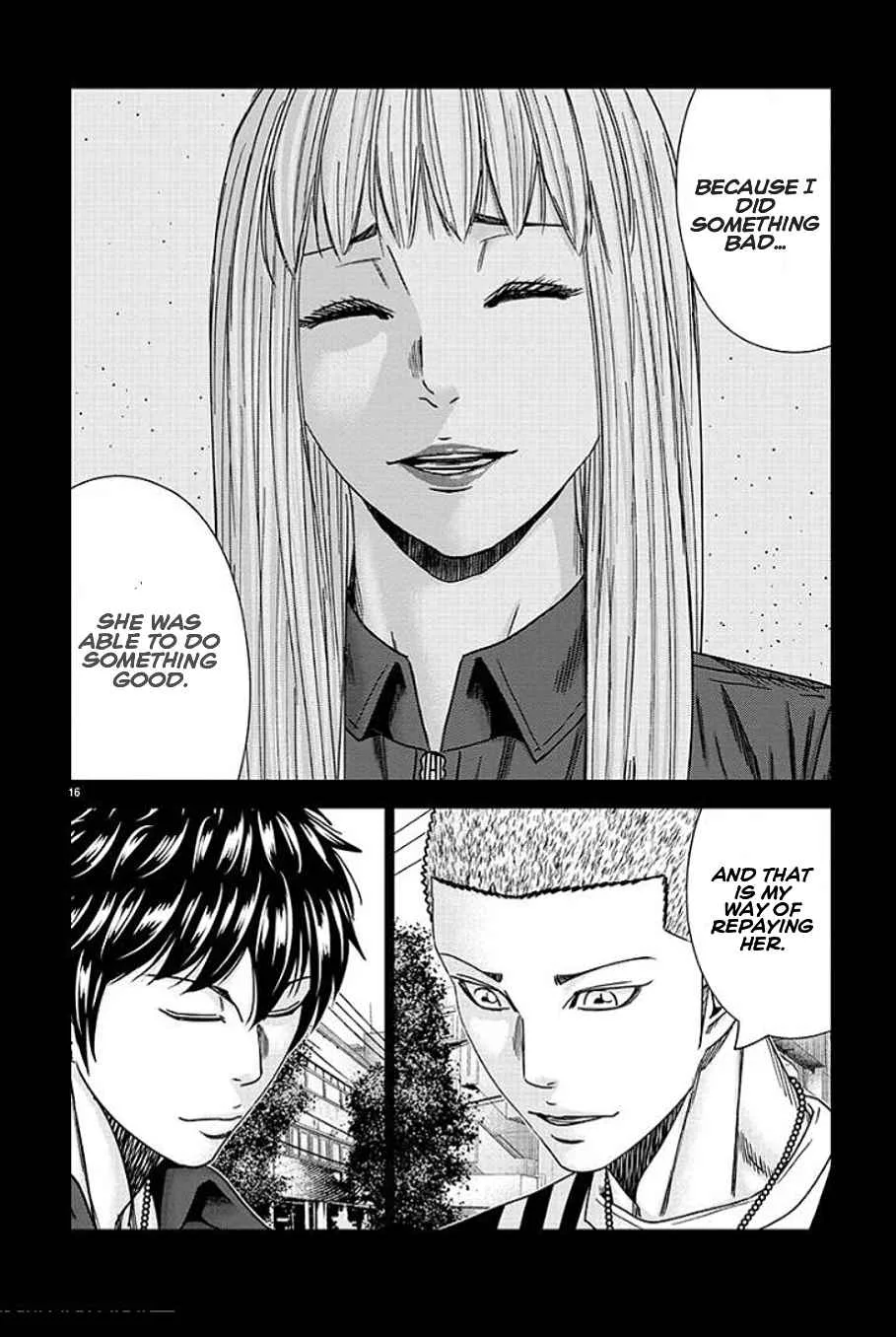 Out (Makoto Mizuta) Chapter 210 page 16