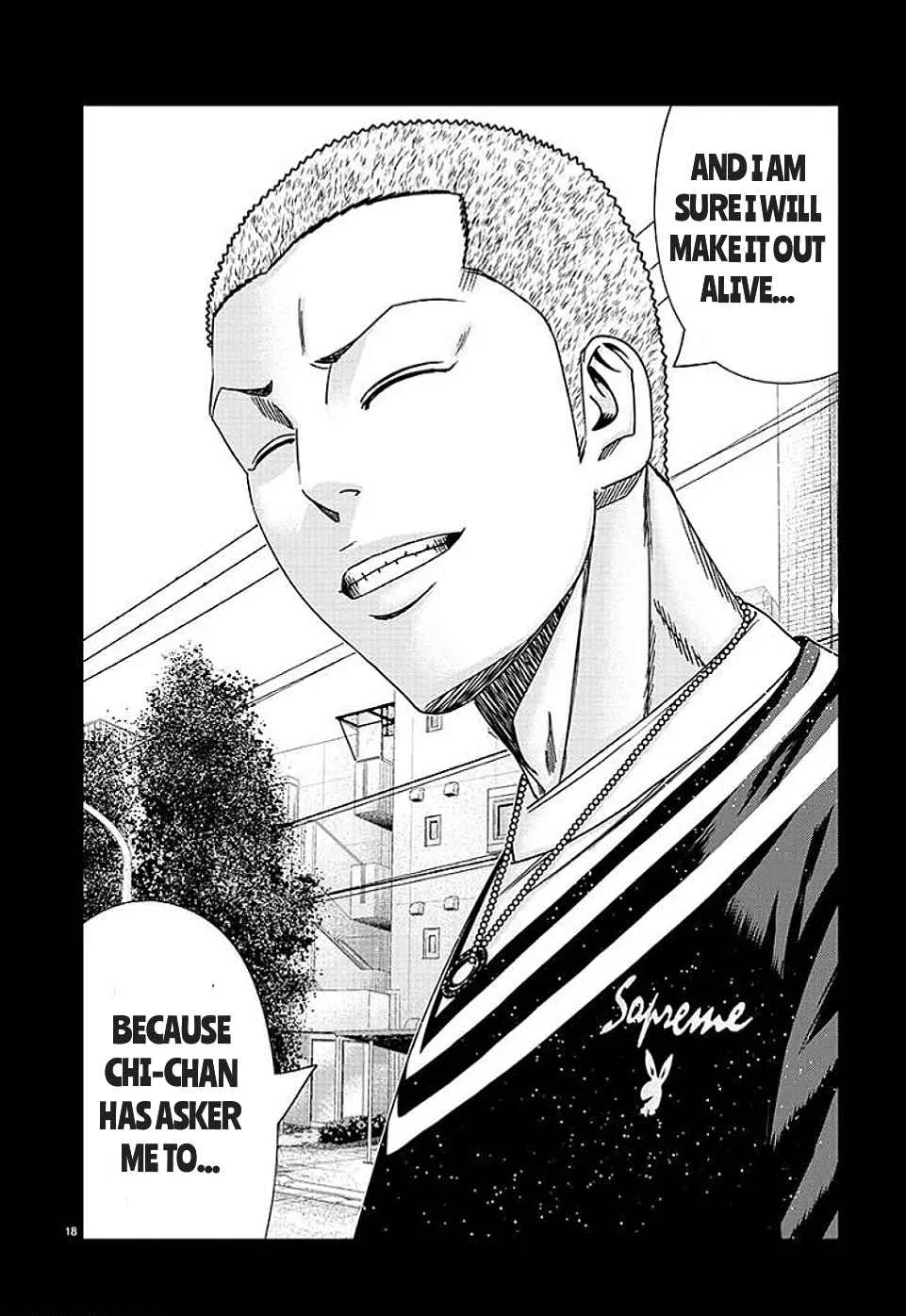 Out (Makoto Mizuta) Chapter 210 page 18