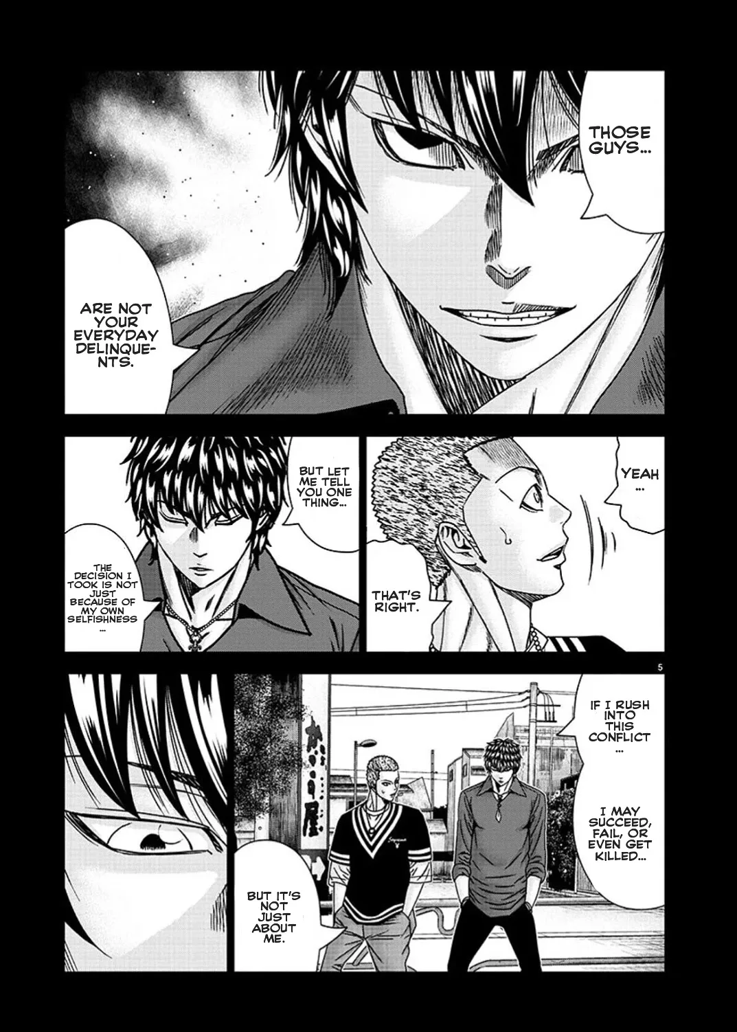Out (Makoto Mizuta) Chapter 211 page 6