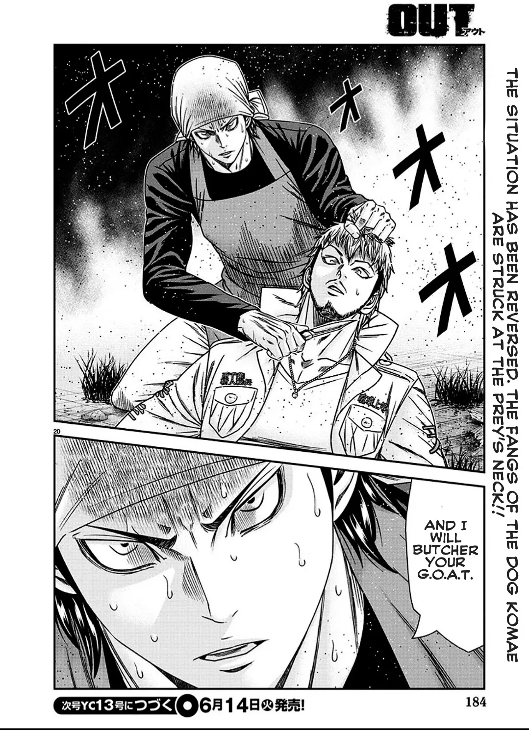 Out (Makoto Mizuta) Chapter 212 page 20