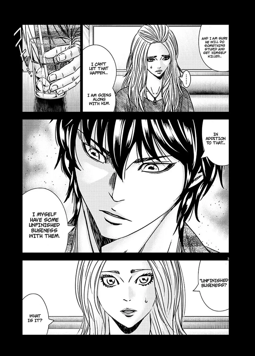 Out (Makoto Mizuta) Chapter 213 page 4