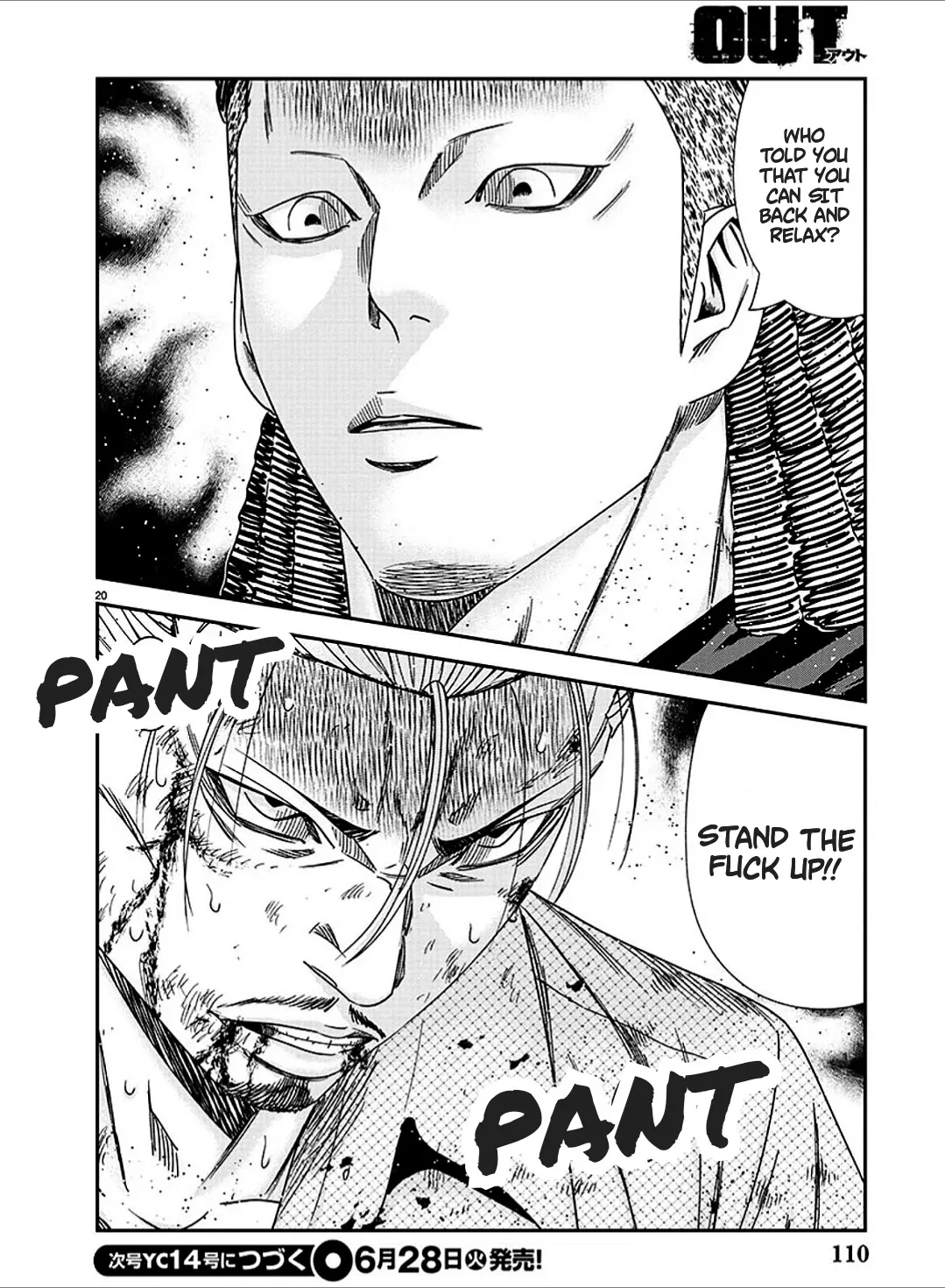 Out (Makoto Mizuta) Chapter 213 page 21