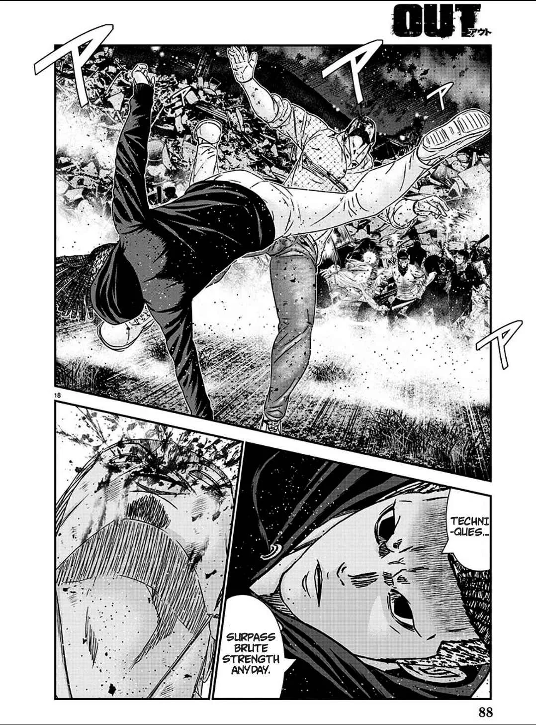 Out (Makoto Mizuta) Chapter 214 page 18