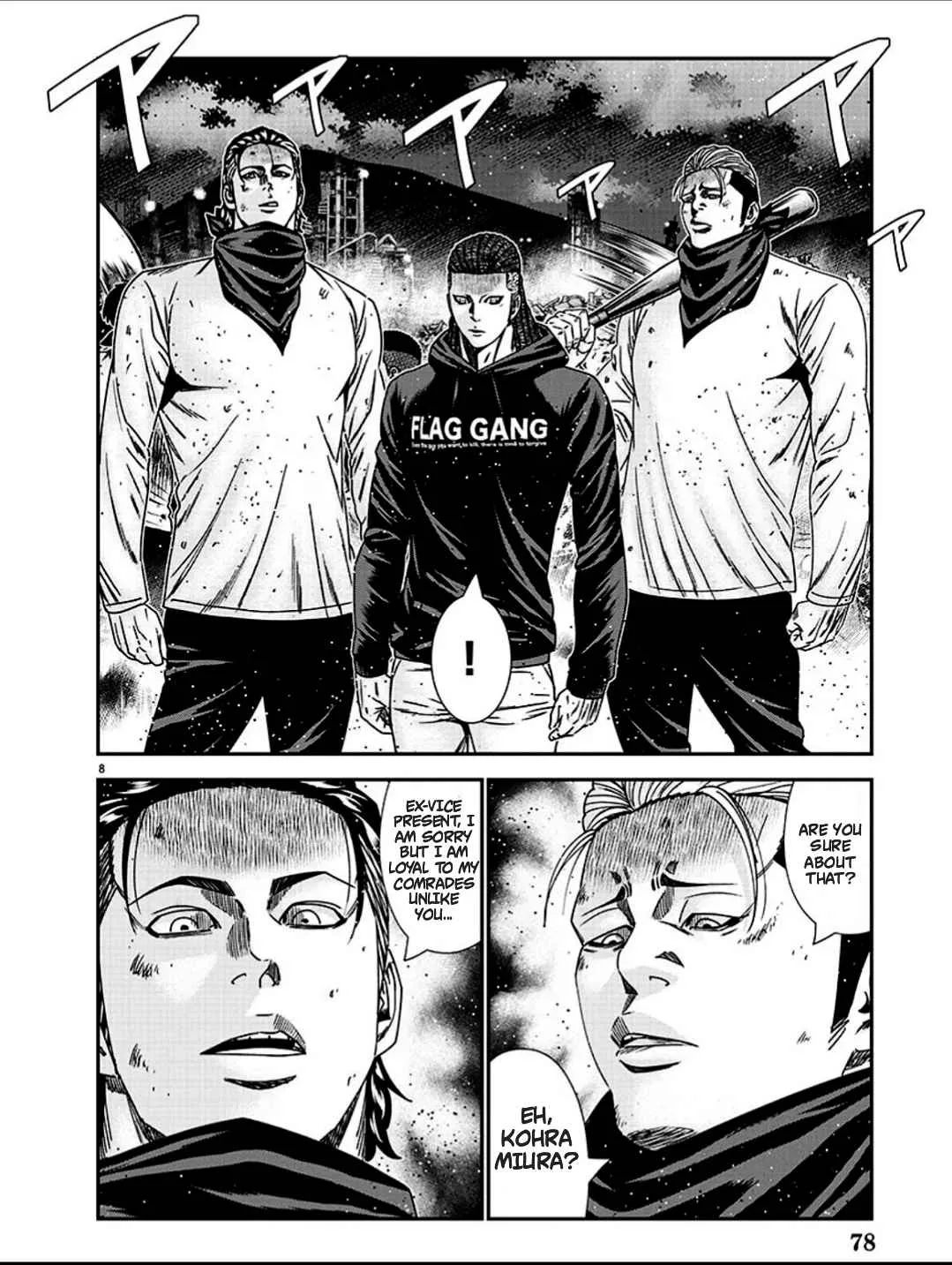 Out (Makoto Mizuta) Chapter 214 page 8