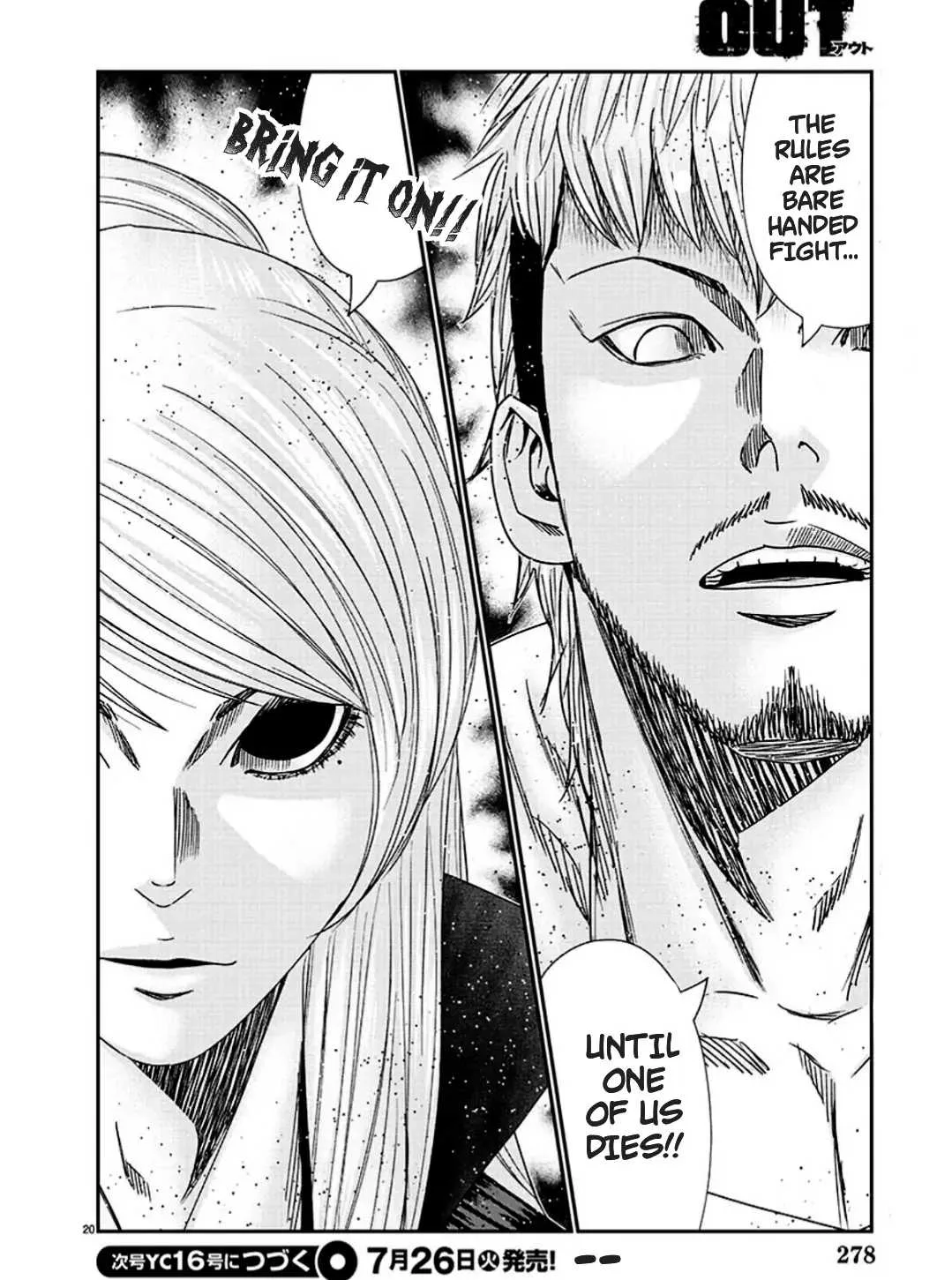 Out (Makoto Mizuta) Chapter 215 page 21