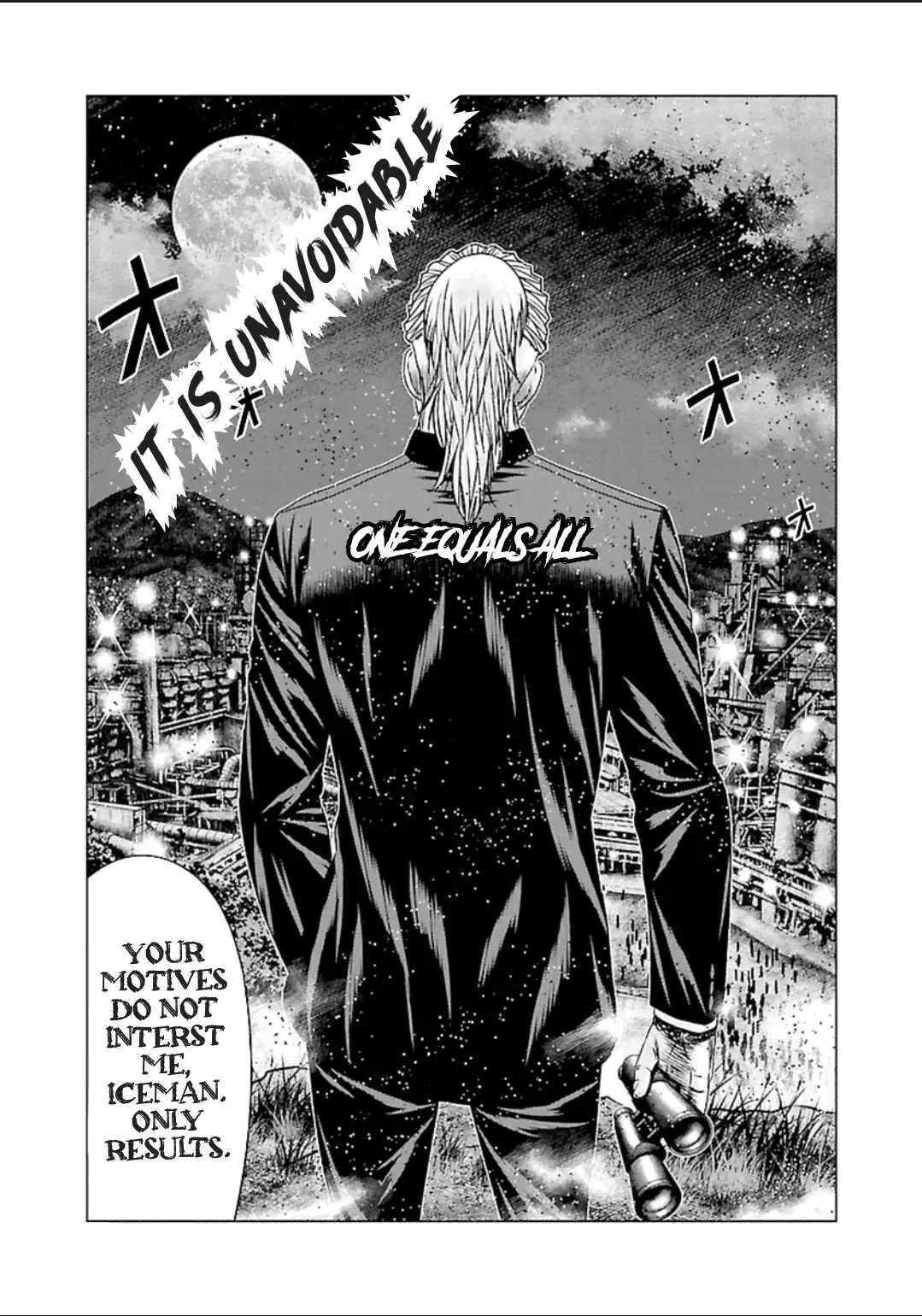 Out (Makoto Mizuta) Chapter 215 page 22