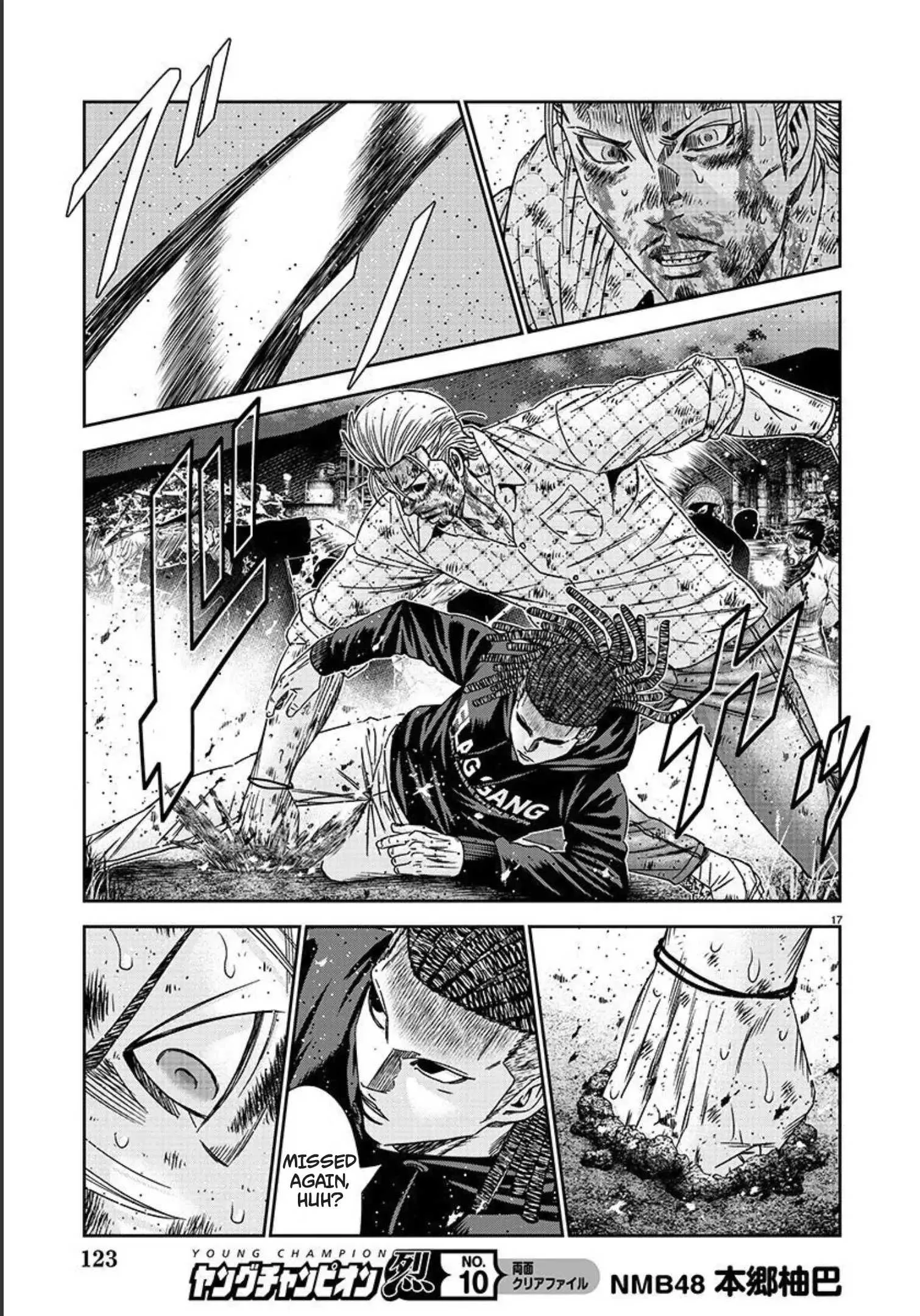 Out (Makoto Mizuta) Chapter 217 page 17