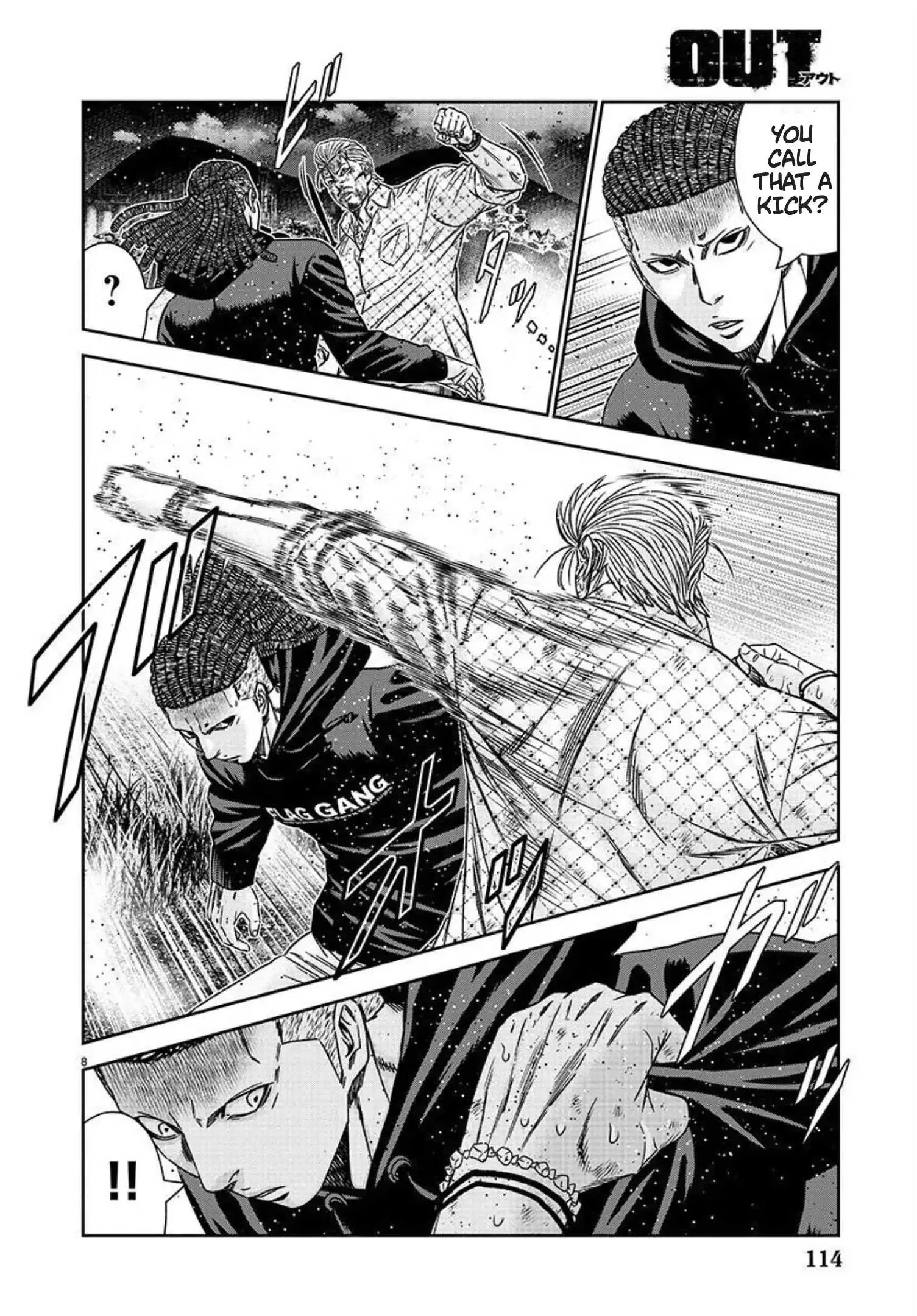 Out (Makoto Mizuta) Chapter 217 page 8