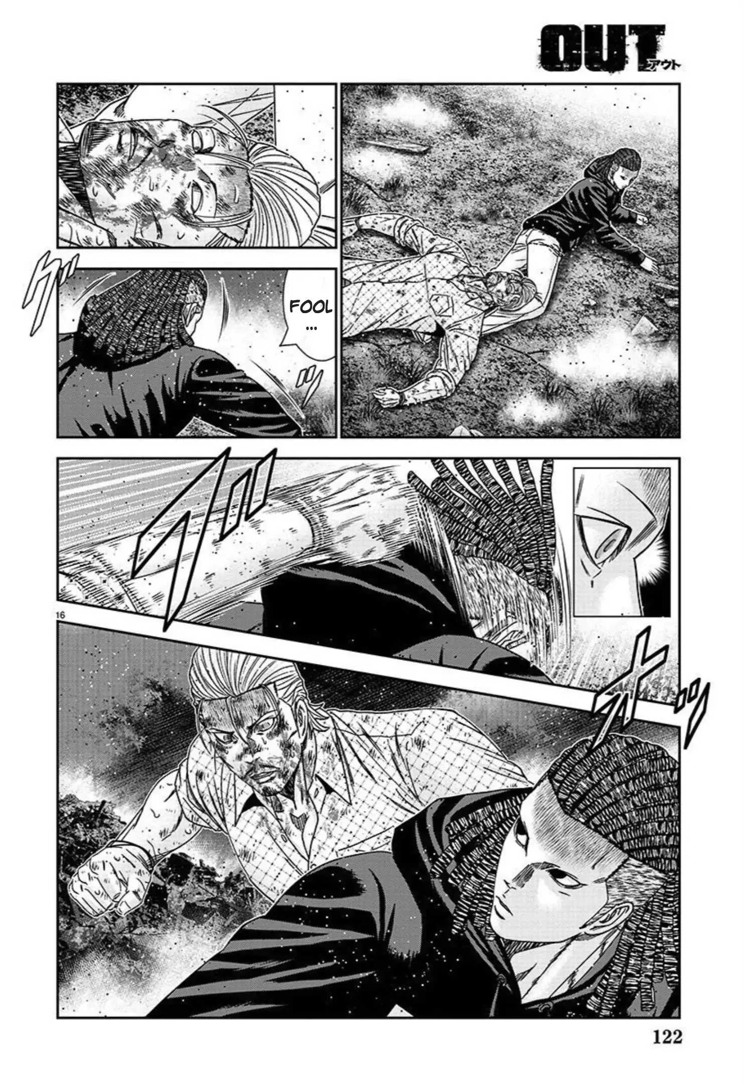 Out (Makoto Mizuta) Chapter 217 page 16