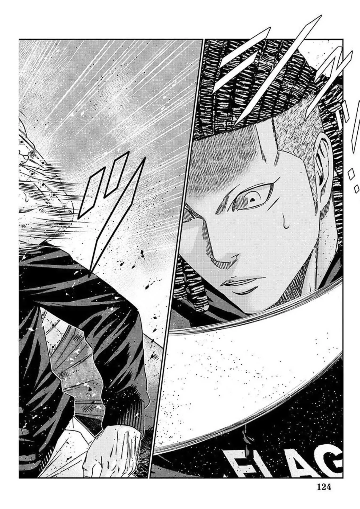Out (Makoto Mizuta) Chapter 217 page 18