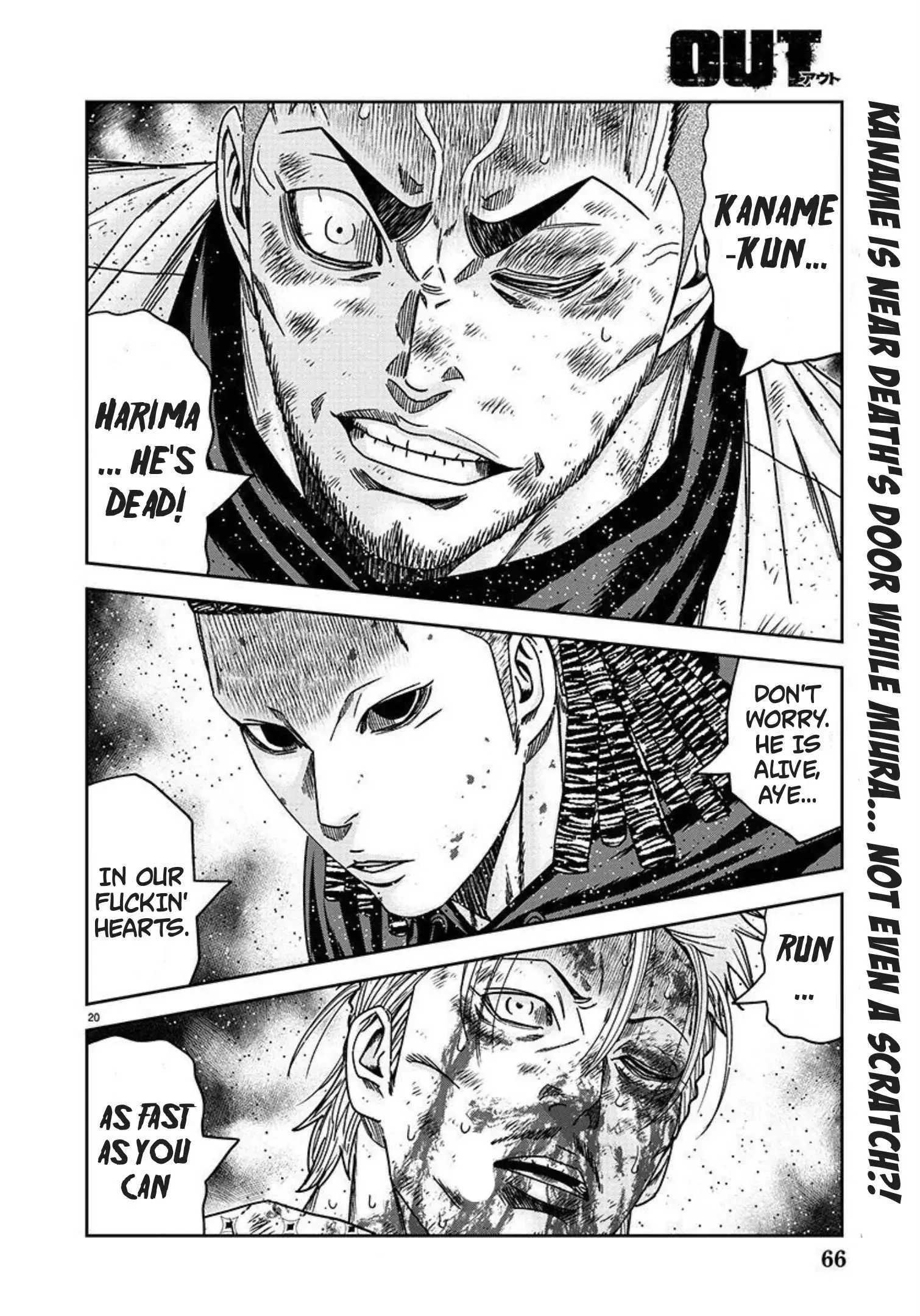 Out (Makoto Mizuta) Chapter 218 page 20