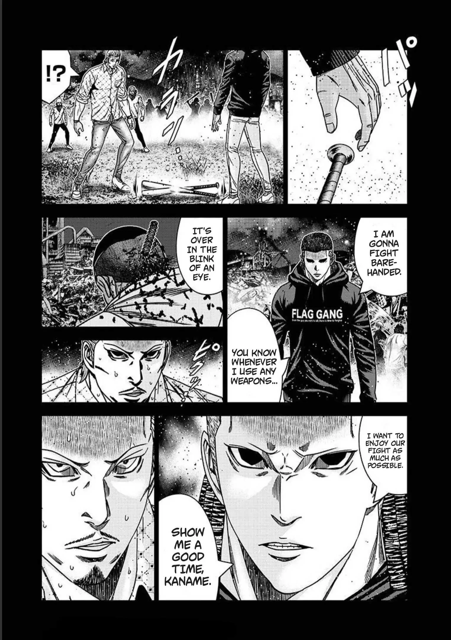 Out (Makoto Mizuta) Chapter 218 page 5