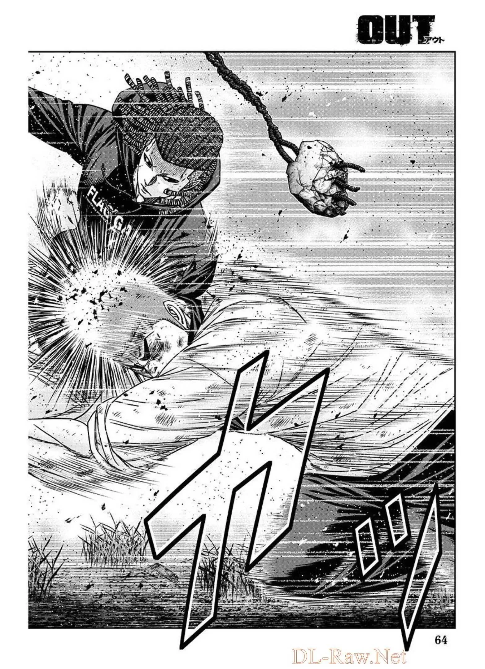 Out (Makoto Mizuta) Chapter 218 page 18