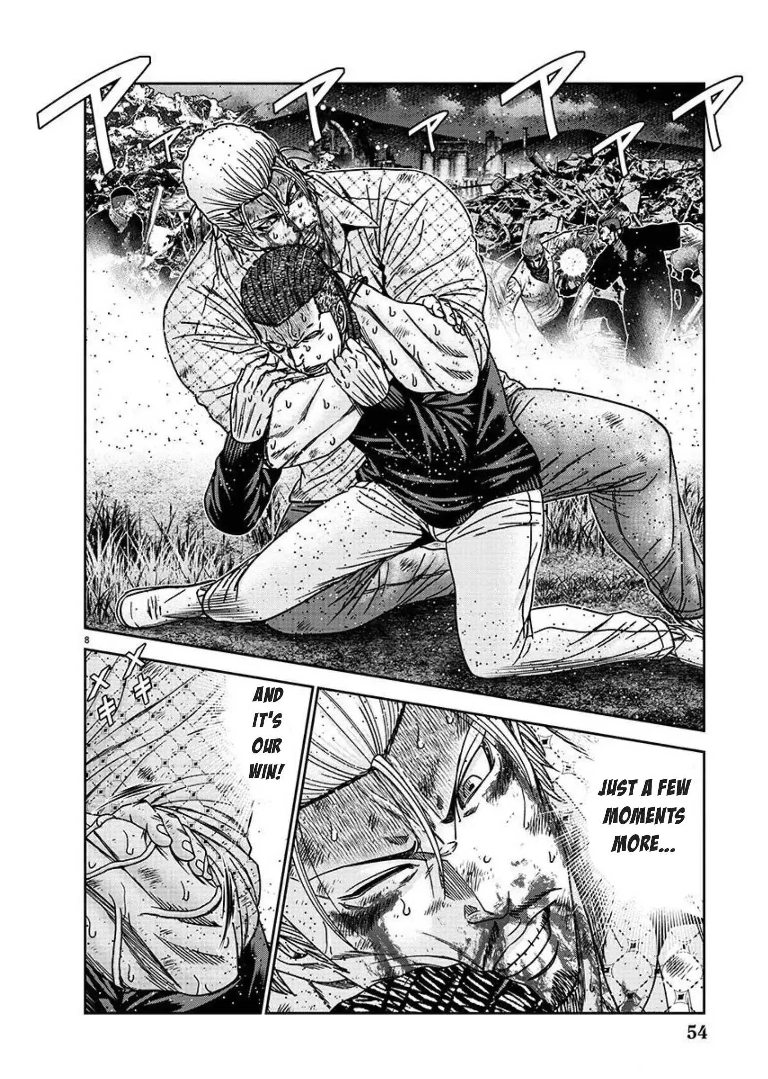 Out (Makoto Mizuta) Chapter 218 page 8
