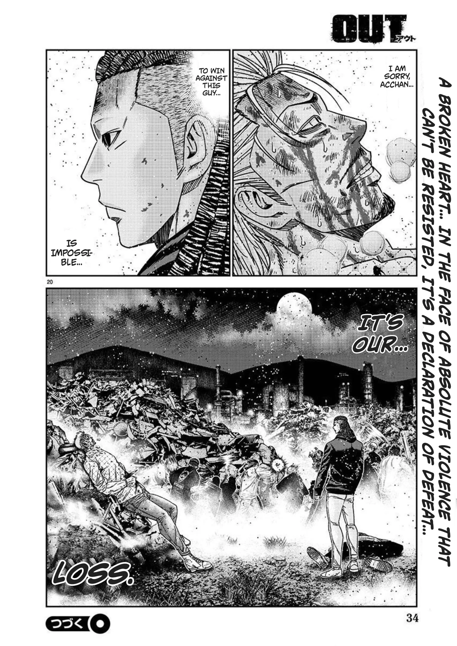 Out (Makoto Mizuta) Chapter 219 page 2