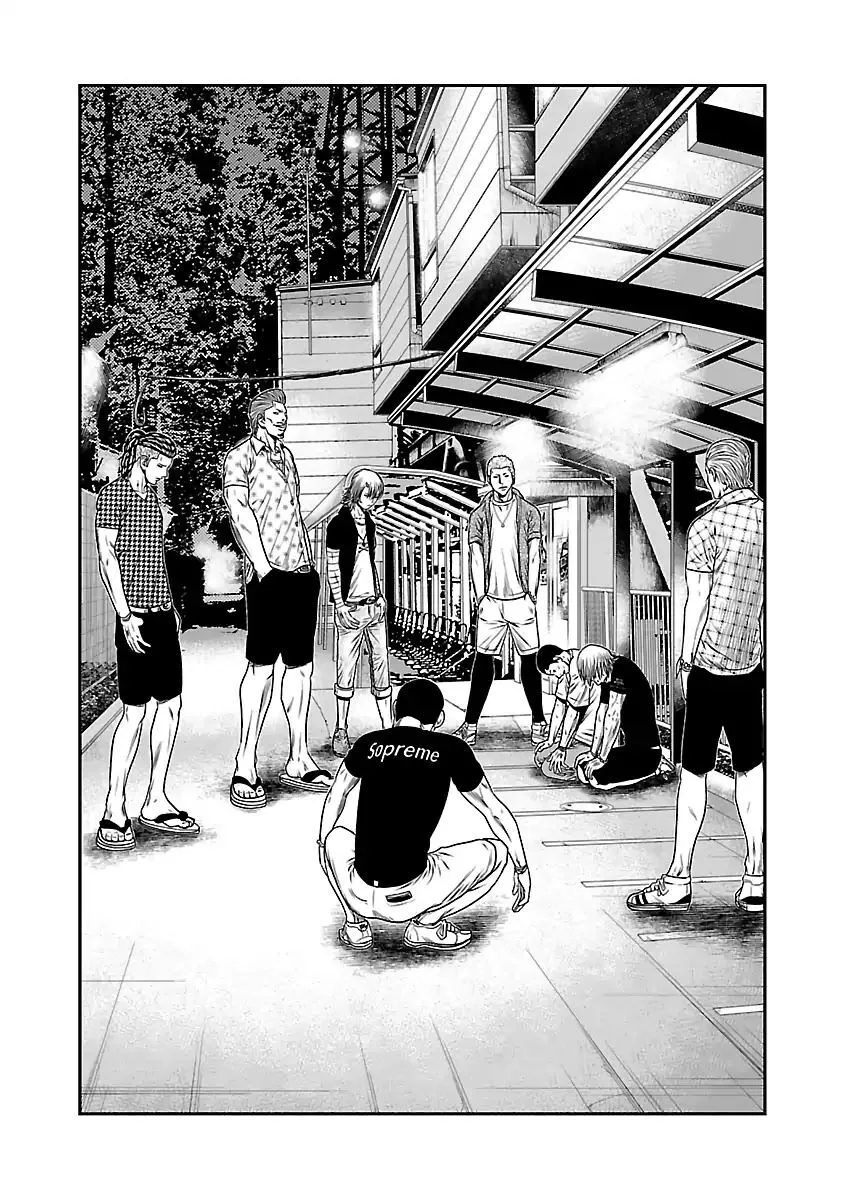Out (Makoto Mizuta) Chapter 22 page 2