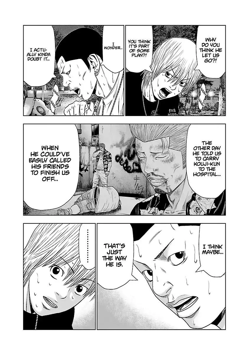 Out (Makoto Mizuta) Chapter 22 page 10