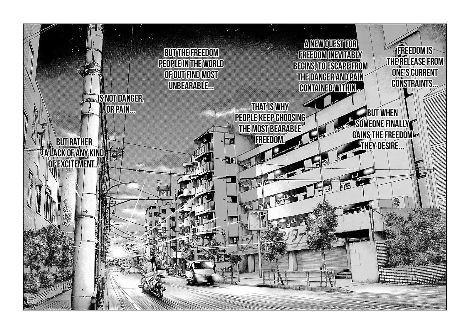 Out (Makoto Mizuta) Chapter 22 page 16