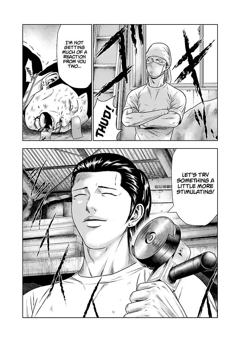 Out (Makoto Mizuta) Chapter 22 page 19
