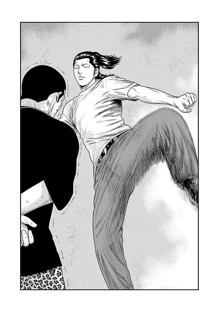 Out (Makoto Mizuta) Chapter 22 page 18